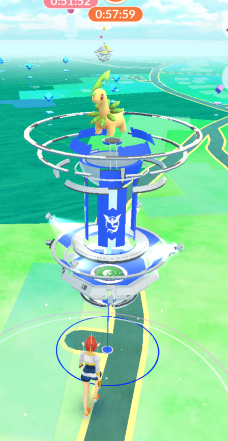 Arena Arena