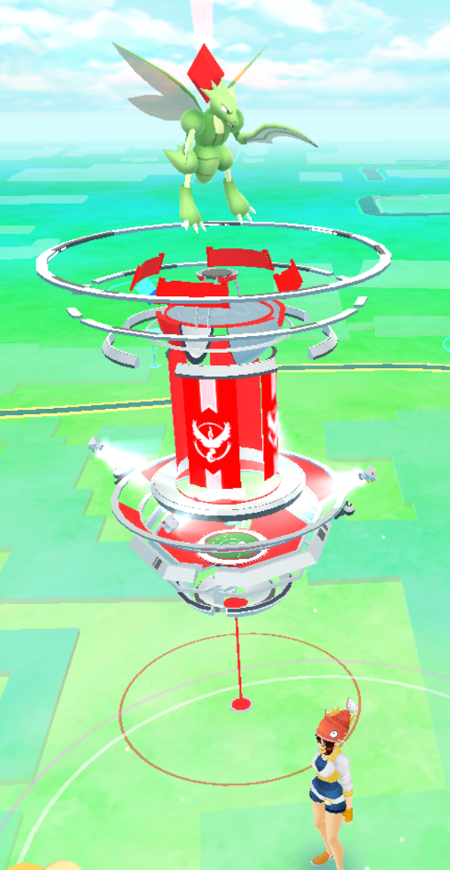 Arena Arena