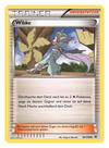 096 Wibke