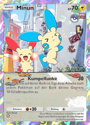 Traumhafte Parade 167/155 Galar-Ponita