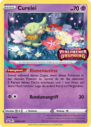 SWSH Black Star Promos SWSH242 Wommel