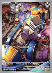 Obsidianflammen 206/197 Knattox