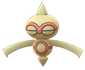Puppance