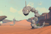 Beispielfoto für Onix