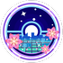 Sticker Sticker