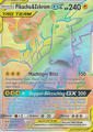 184 Pikachu & Zekrom TAG TEAM GX