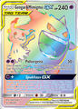 186 Gengar & Mimigma TAG TEAM GX
