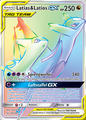 190 Latias & Latios TAG TEAM GX