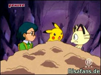 Screenshot  Screenshot