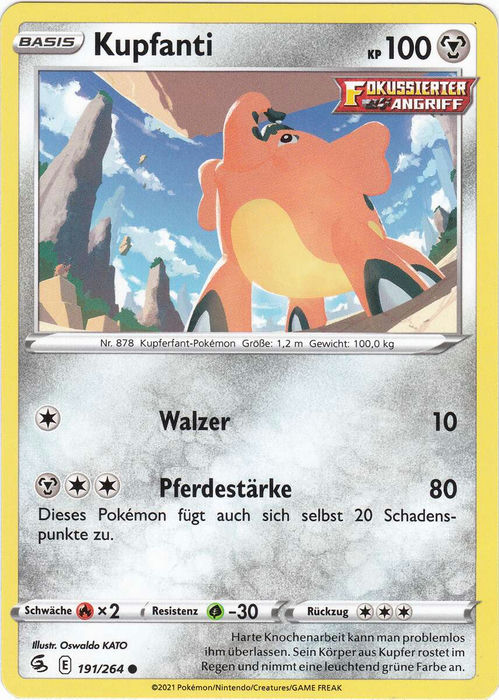 191/264 Kupfanti