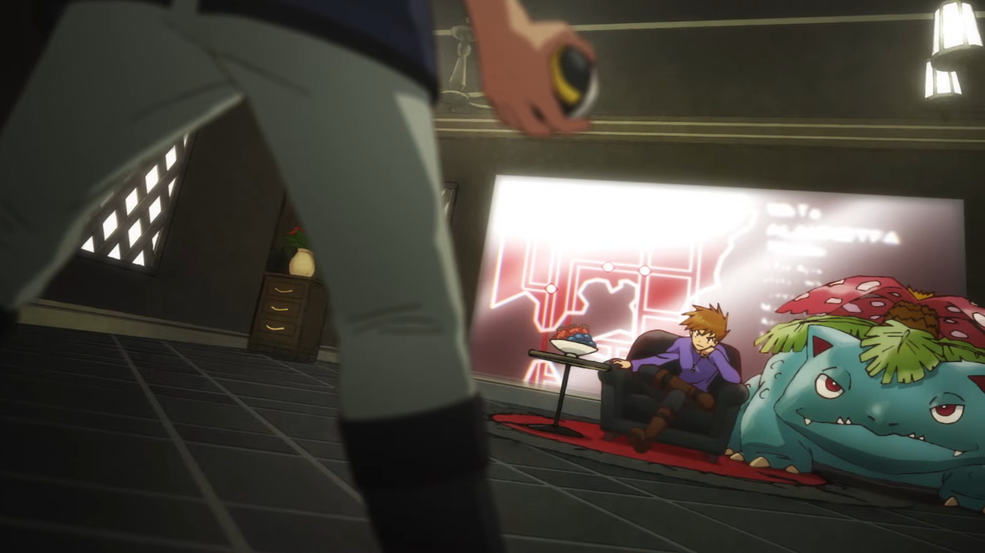 Screenshot von Folge 8: Die Entdeckung Screenshot von Folge 8: Die Entdeckung