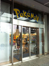 Foto des Pokémon Center Tokio