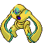 Deoxys Verteidigungsform