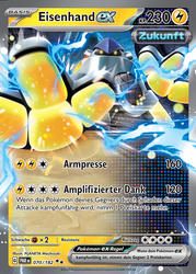 Paradoxrift 070/182 Eisenhand ex