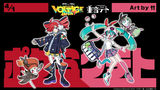 Artworks zu Hatsune Miku