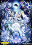 Support-Artworks zu Project Voltage