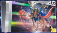 30 Jahre ???/??? Zacian
