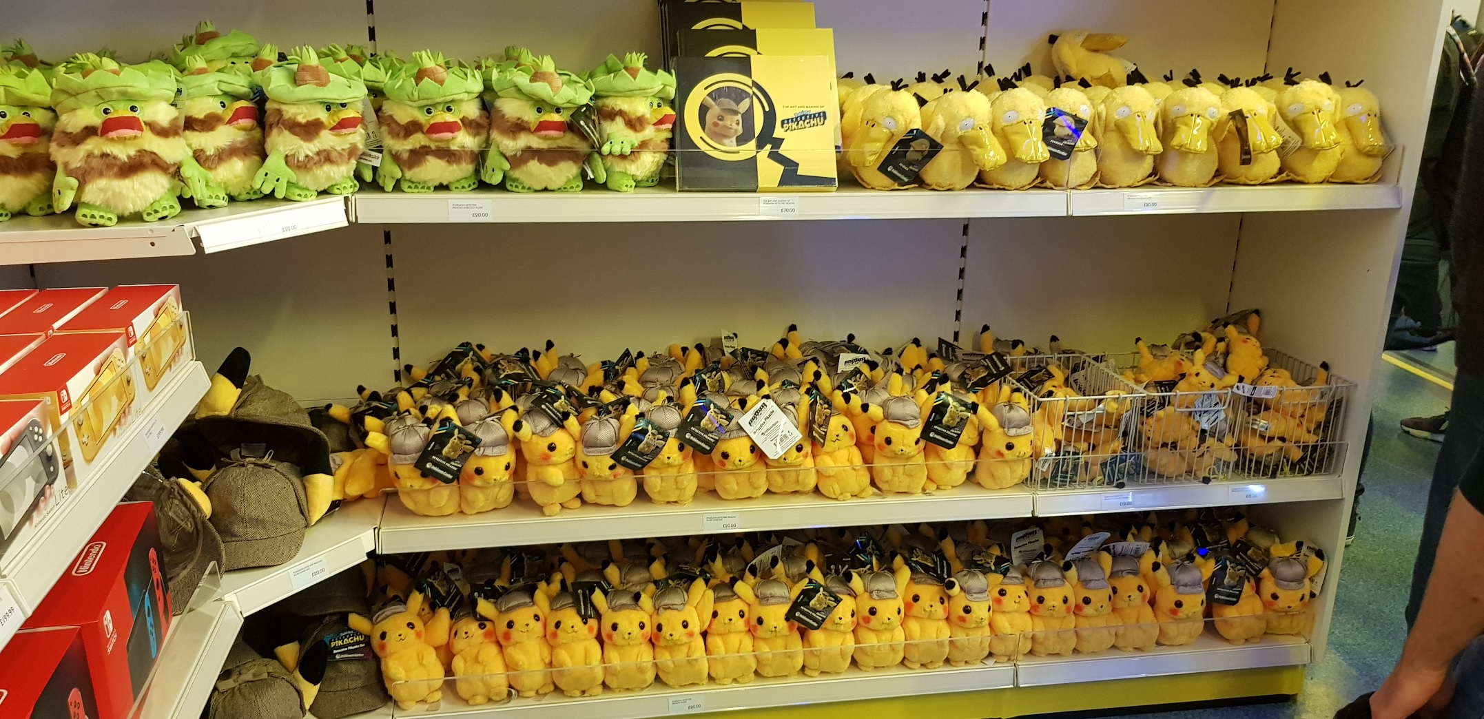 Bild vom Pokémon Center Bild vom Pokémon Center