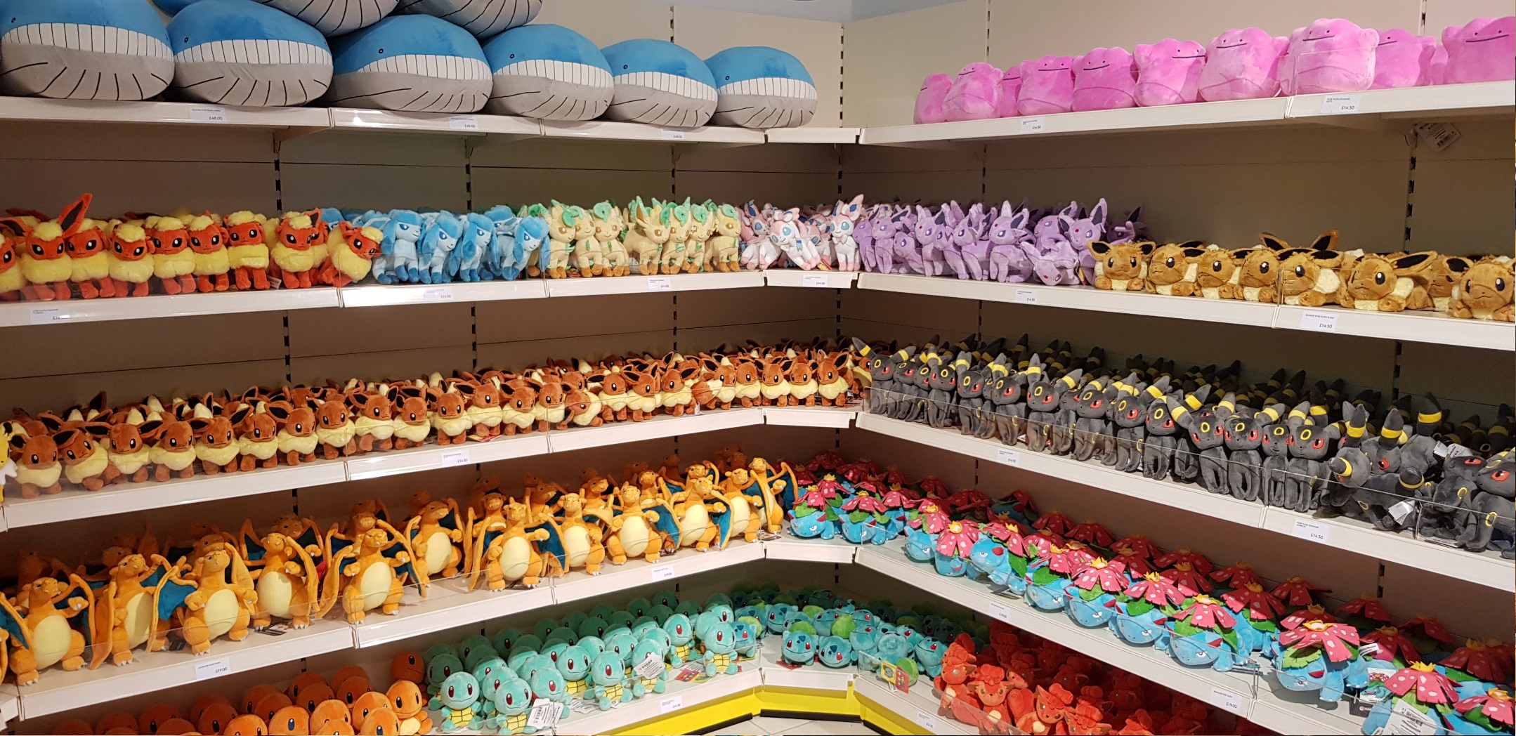 Bild vom Pokémon Center Bild vom Pokémon Center