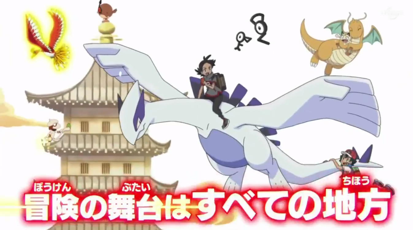 Screenshot Screenshot