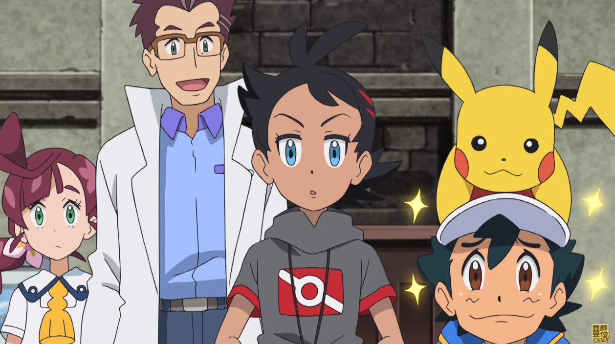 Screenshot Screenshot