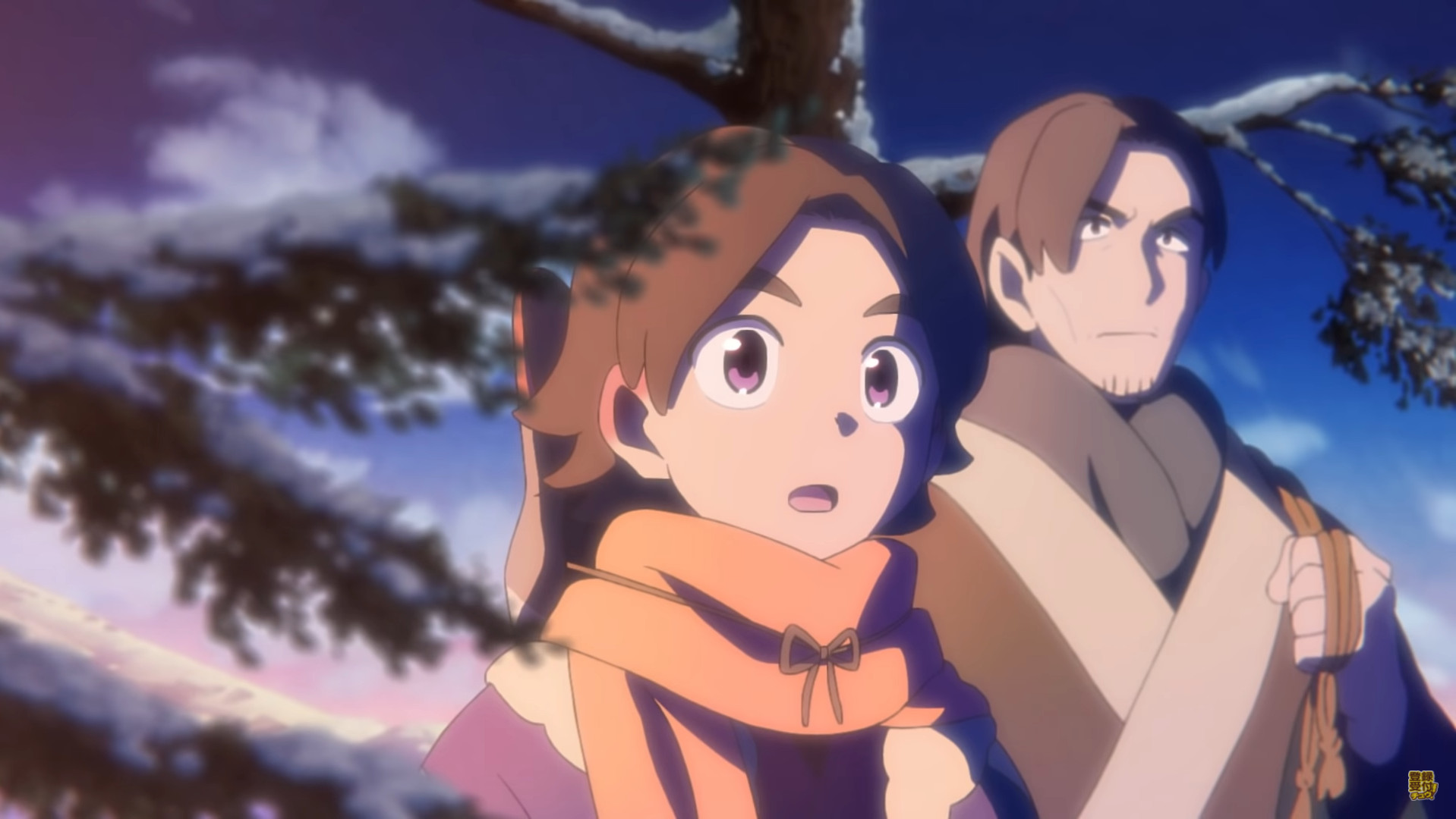 Screenshot von Folge 1: Screenshot von Folge 1: