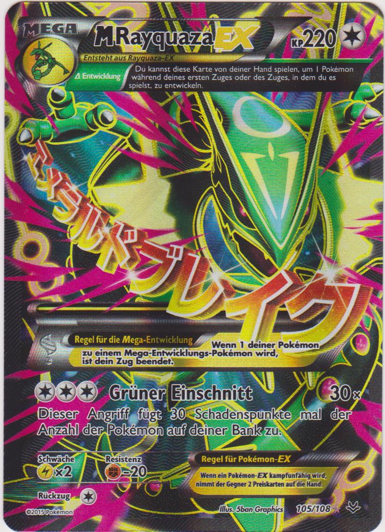 Shiny Rayquaza EX Unboxing