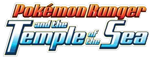 Film-Logo Film-Logo