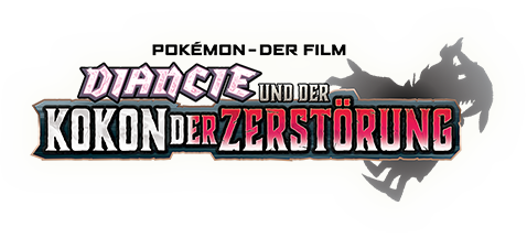 Film-Logo Film-Logo