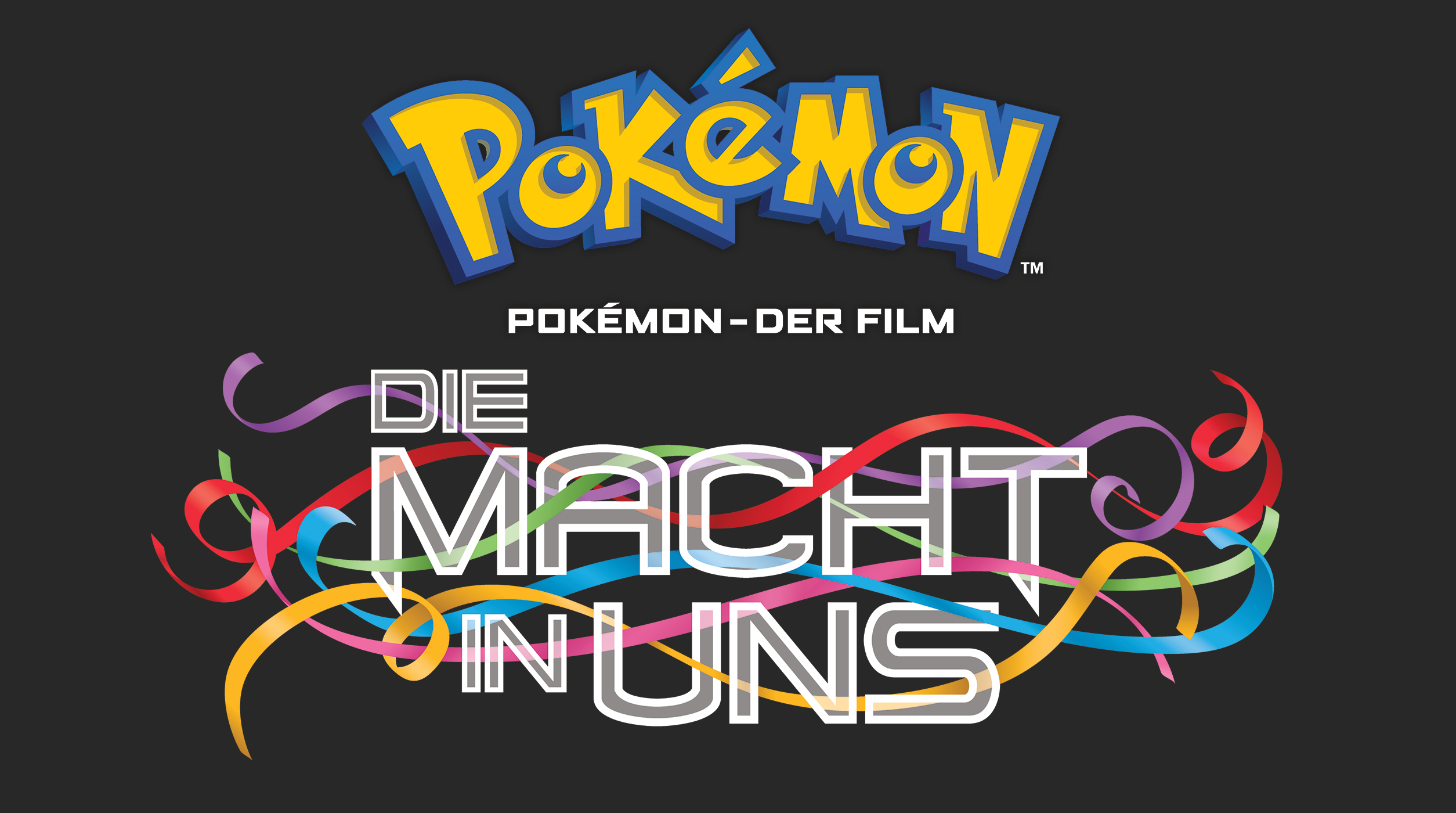 Film-Logo Film-Logo