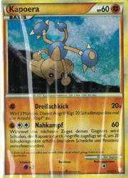 HeartGold & SoulSilver 5/123 Kapoera