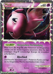 Triumph 97/102 Mew