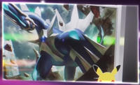 30 Jahre ???/??? Dialga