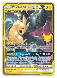 30 Jahre ???/??? Pikachu & Zekrom TAG TEAM GX