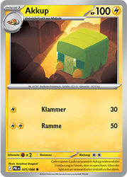 Dunkelnacht 025/084 Akkup
