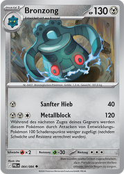 Dunkelnacht 064/084 Bronzong