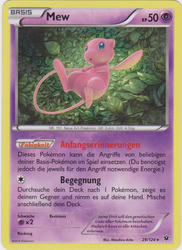 Flammenmeer 29/124 Mew