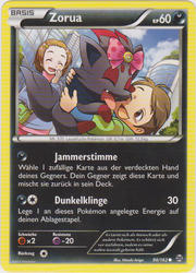 TURBOstart 90/162 Zorua