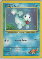 Gym Heroes 88/132 Misty's Seel