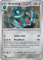 Dunkelnacht 064/084 Bronzong
