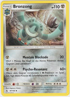 Ultra-Prisma 87/156 Bronzong