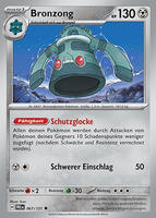 Prismatische Entwicklungen 067/131 Bronzong