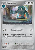 Stürmische Funken 127/191 Bronzong
