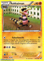 Schwarz & Weiß 064/114 Rokkaiman