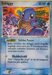 EX Crystal Guardians 64/100 Schiggy