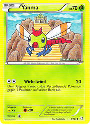 Hoheit der Drachen 4/124 Yanma