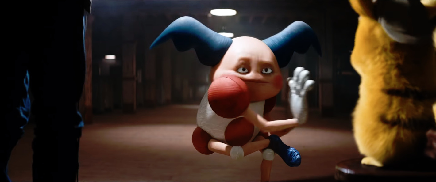 Screenshot des Trailers Screenshot des Trailers