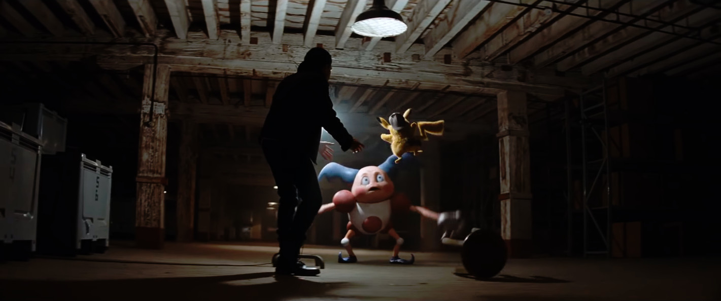 Screenshot des Trailers Screenshot des Trailers