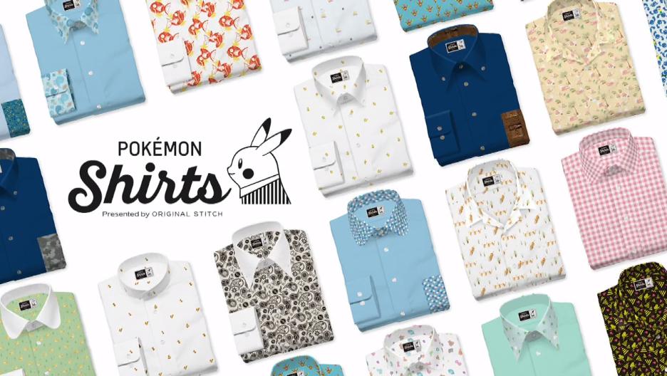 Pokémon Shirts Pokémon Shirts