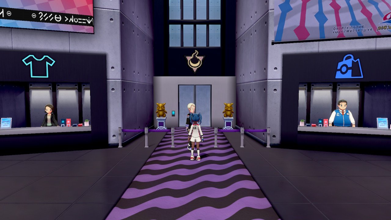 Screenshot Screenshot